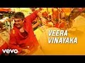 Vedalam Veera Vinayaka Lyric Ajith Kumar Shruti Haasan Anirudh