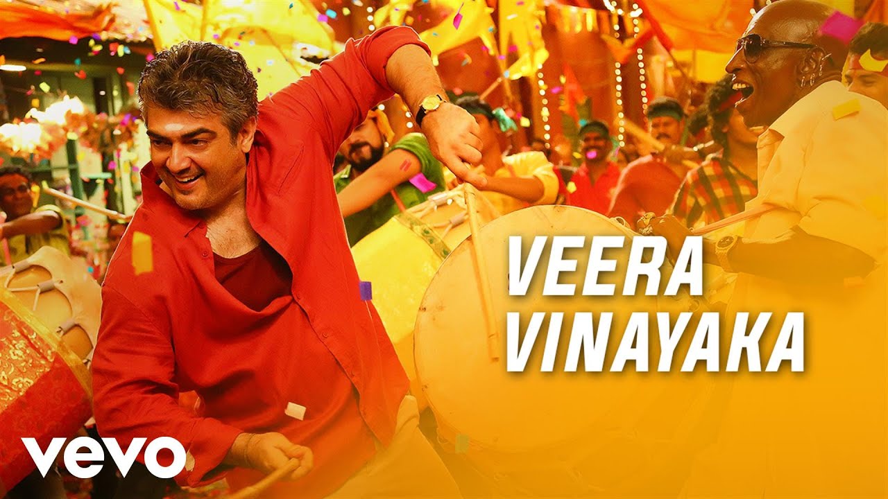 Veera Vinayaka Lyrics  | Vedalam | Ajith Kumar, Shruthi Haasan | Anirudh Ravichander & Vishal Dadlani | Anirudh Ravichander