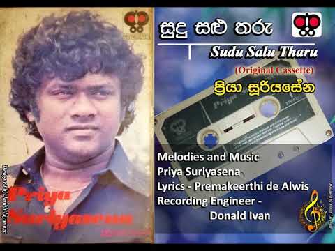 Sudu Salu / Priya Suriyasena / Premakeerthi de Alwis / Priya Suriyasena (Original)