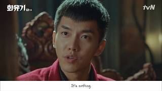 Jimin, Yuna (AOA) - If You Were Me (니가 나라면) - FMV (A Korean Odyssey OST.) ENG SUB!