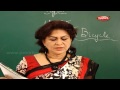 Her Dream Bicycle Unit 1 Samacheer 6th Std English