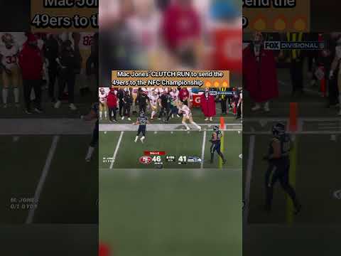 The 49ers are CLUTCH