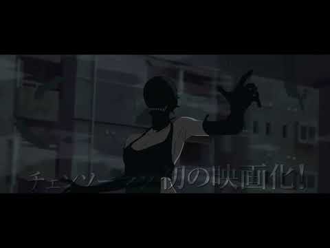 Denji tiene muchas cosas en la cabeza...