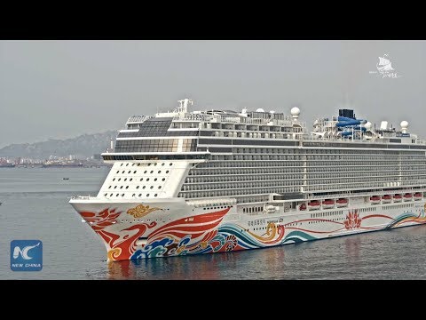 Aerial view: Asia's largest cruise ship