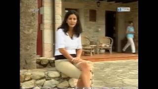 Vídeo del Hotel Rural Coviella