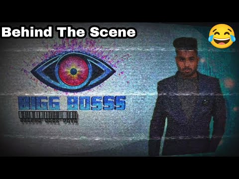 Behind The Scene of biggbosss || Nawaz Chochla || Mouz prank ||