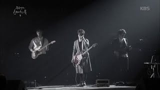 Download lagu 유희열의 스케치북 - 그리고, 남겨진 것들 - 넬 .20160826 mp3