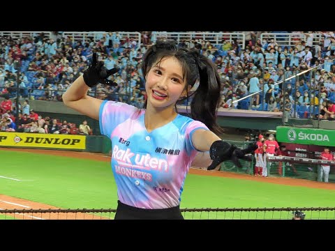 20221022 女兒國 Rakuten Girls【筠熹】 我是老大 #流量密碼