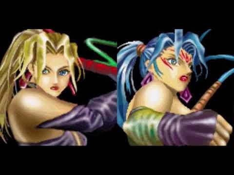 Battle Arena Toshinden - Sofia’s Music