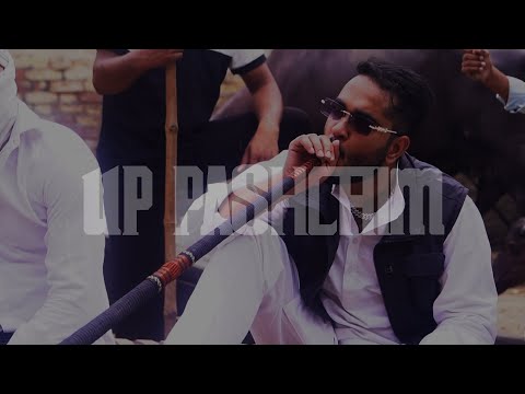 UP PASHCHIM - DEVESH DEDHA