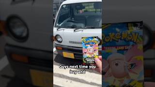 Make sure you check!? #pokemoncards #pokemontcg