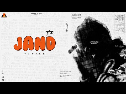 Jand