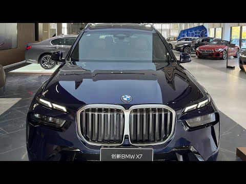 BMW X7 lci(facelift)