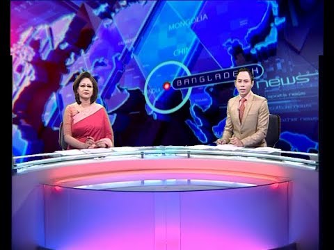 02 PM News || দুপুর ২টার সংবাদ || 17 December 2019 || ETV News