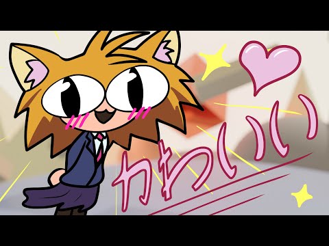 Neco-Arc Dating Simulator Leaked Footage