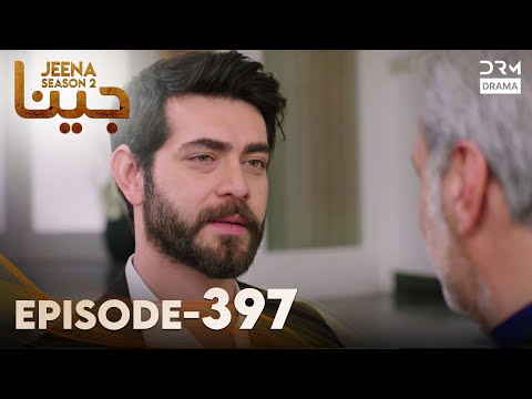 Turkish Drama in Urdu | JEENA Season 2 Episode 397 | Urdu Dubbed | UH1O