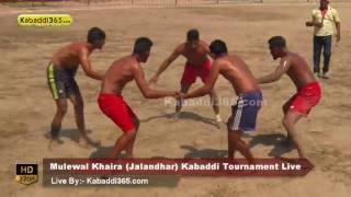 Mulewal Khaira (Jalandhar) Kabaddi Tournament 4 Sep 2016