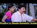 Seethakoka Chiluka Movie Romantic Scenes Prudhvi Raj Touching Sheela On Bike Ride