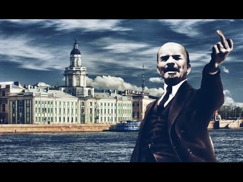 Ильич ленин. Ильич панк. Mc lenin. Ленин стикеры. Портрет ленина.
