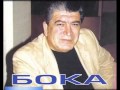 BOKA {Boris Davidyan} Best songs... 