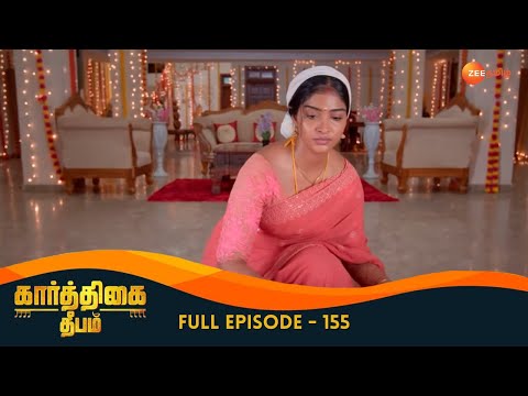 Aishwarya Instigates Abhirami - Karthigai Deepam - Full Ep 155 - Zee Tamil