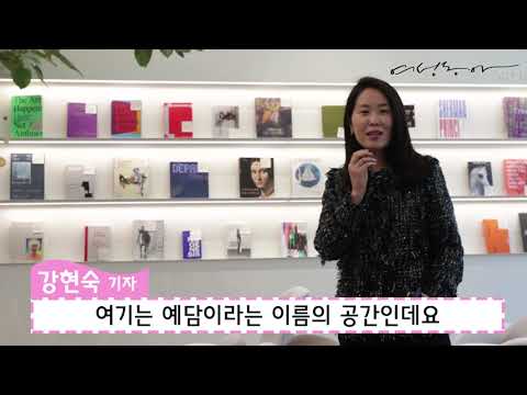 트렌드를 읽는 요즘 책방1｜여성동아