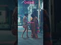 Cheeni2 Bengali Cinema Youtubevideo