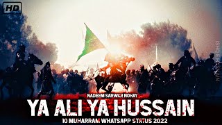 Ya Ali Ya Hussain  10 Muharram Whatsapp status 202