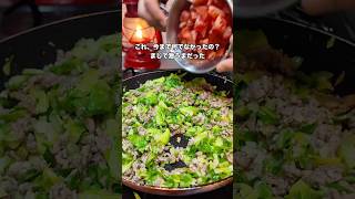 #簡単レシピ #料理 #おうちごはん #おつまみ