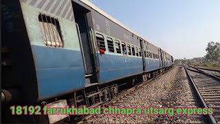 preview picture of video '18192 chhapra farrukhabad utsarg express departure fatehgarh railway station pf no 1 2 hour late'
