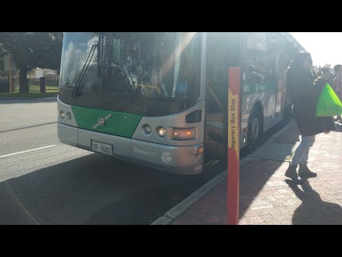 Transperth Bus TP1682 | Cooling Fan