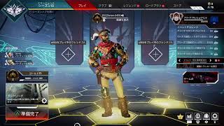19時までのランクマ。ゴル2スタート！