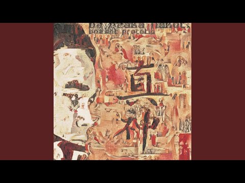 Panta Rei (feat. Strajk)