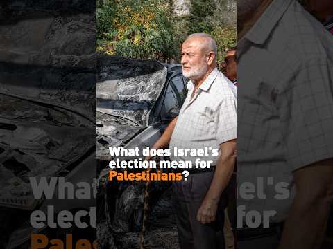 What does Israel's election mean for Palestinians?