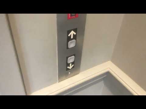 Dover/Marshall Oildraulic Fleetwood Elevator - Shady Commons - Shadyside, Pittsburgh, PA