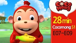 [Cocomong English Season1] full episodes 07-09 HD