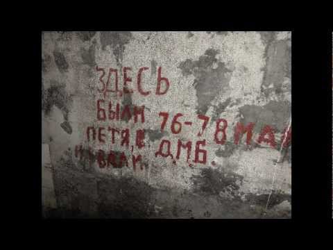 Verlassene Orte Teil 63 - Die Garnison