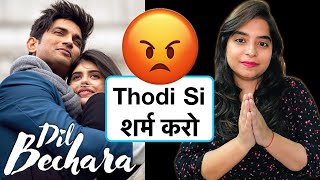 Dil Bechara Trailer REVIEW | Deeksha Sharma