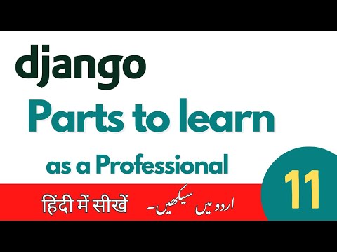 DJANGO introduction A framework for website development in AI django course
