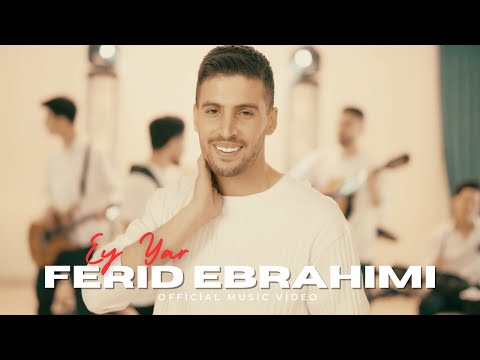 Ferid Ebrahimi - Ey Yar (Yeni trend ifa 2024)