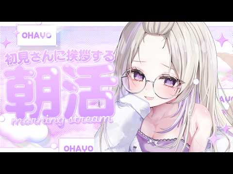 ノーチラス / ヨルシカ
