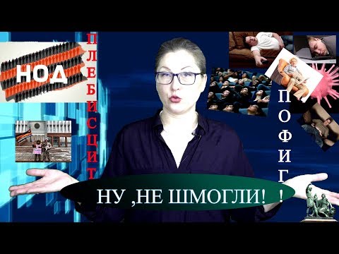 Смотреть видео на alushta24.org