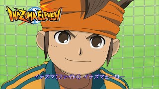 Inazuma Eleven - Opening 1 | Tachiagariyo (V1)