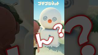 プチプラネット│雪が積もったので雪遊び！│スローライフゲーム│Petit Planet
