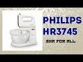 Philips HR3745/00 - відео