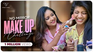 Download lagu Vithika V/S Krithika | No Mirror Make Up Challenge | Sister Goals | Vithika Sheru | EP-50 mp3 Download lagu Vithika V/S Krithika | No Mirror Make Up Challenge | Sister Goals | Vithika Sheru | EP-50 mp3
