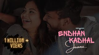 Endhan Kadhal Jaanu ❤️ Ram Jaanu Song ✨❤️  @RamWithJaanu