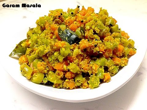 download lagu mp3 mp4 Kerala Thoran Recipes, download lagu Kerala Thoran Recipes gratis, unduh video klip Kerala Thoran Recipes