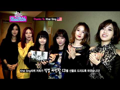 M COUNTDOWN EP.355 Gobal Messenger - THANK YOU MESSAGE from T-ara!