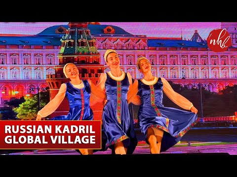"Kadril" Russian Dance | Quadrille Dance | Russian Folk Dance | Global Village Dubai